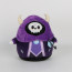 Mini Squishable Lich Soft Stuffed Plush 25cm 9.84inches
