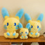 Minun from Pokemon Soft Stuffed Plush Multiple Sizes