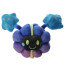 Cosmog From Pokemon Plush Toy