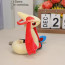 Milotic from Pokemon Soft Stuffed Plush 19cm 7.5inches