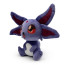 YU-GI-OH! GX Crystal Beast Ruby Carbuncle Plush Toy 22cm 8.6inches