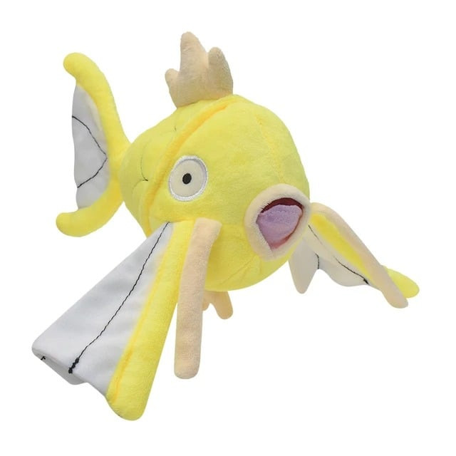 Pokemon Golden Magikarp Plush Toy 23cm 9inches