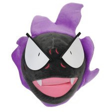 Pokemon Gastly Plush Toy - 45cm/18inches