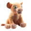 Disney The Lion King Nala Plush 11" 26cm