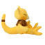Abra From Pokemon Plush Toy