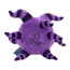 Age of Wonders 4 Watcher Plush Toy 15cm 5.9inches