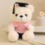 White Graduation Bear in Polo Shirt Soft Stuffed Plush 23cm 9 inches Blue Pink Orange Yellow Green