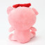 Happy Tree Friends Giggles Plush Toy 20cm 7.9inches
