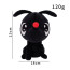 Koira Soft Stuffed Plush 23cm 9 inches