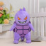 Gengar Squirtle Pokemon Soft Stuffed Plush 15cm 5.9inches