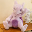 Mewtwo from Pokemon Soft Stuffed Plush Multiple Sizes