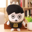 T-Plush-BTS-Jung