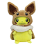 Pikachu X Eevee From Pokemon Plush Toy