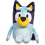 Bluey Talking Plush Toy 45cm 17.7inches