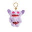Zuru Fuggler Wave 4 Grin Grin Underwear Plush Keyring Keychain 12cm 4.7inches