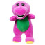 Barney Buddies and Friends 7.5" Plush