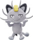 Alolan Meowth Pokemon Plush