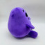 McDonaldland Grimace Cute Plush Toy