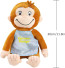 Curious George Soft Stuffed Plush 30cm 11.81inches
