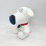 Family Guy Brian Griffin Soft Stuffed Plush 18cm 7.08inches