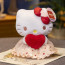 Valentines Sanrio Hello Kitty Heart Plush 20cm 7.8inches