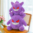 Gengar from Pokemon Soft Stuffed Plush Multiple Sizes