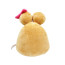Pou Alien Girl Plush Toy 25cm 10inches