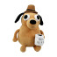 This is fine Meme Dog Soft Stuffed Plush 25cm 10inches