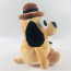 This is fine Meme Dog Soft Stuffed Plush 25cm 10inches