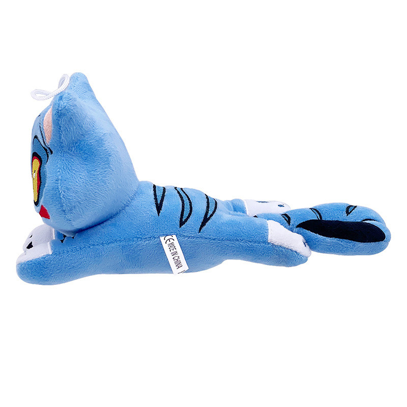 K-Pop Demon Hunters Derpy Tiger Laying Down Soft Stuffed Plush 20cm 7.8inches