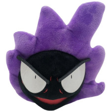 Gastly From Pokemon Plush Toy