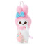 My Melody Mofusand Plush Toy