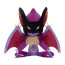 Tetramon Dracunix Plush Toy 18cm 7inches