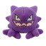 Haunter from Pokemon Soft Stuffed Plush Multiple Sizes