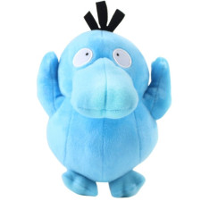 Blue Shiny Psyduck Pokemon Plush
