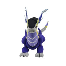 Miraidon From Pokemon Scarlet And Violet Plush Toy