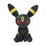 Pokemon Umbreon Sitting Plush Toy
