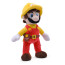Super Mario Maker From Super Mario Bros Plush Toy
