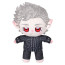 Baldur's Gate 3 Astarion Black Tunic Plush Toy 25cm 10inches