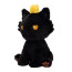 Queen Doris Plushie Plush Toy 25cm 10inches