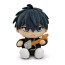 Given Ritsuka Uenoyama Plus Toy 22cm 8.6inches