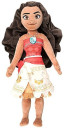 Disney Moana Plush Doll - 20 Inch