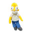 Homer Simpson From The Simpsons Plush Toy