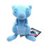 Shiny Mew From Pokemon Plush Toy