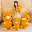 Torchic from Pokemon Soft Stuffed Plush Multiple Sizes