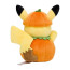 Pokemon Center Halloween Pumpkin Pikachu Plush Toy 20cm 7.8inches