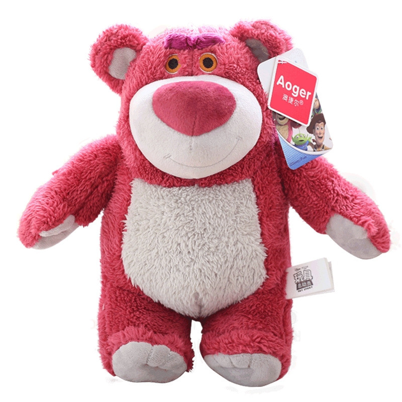 Disney Pixar Toy Story 3 Exclusive 15 Inch Deluxe Plush Figure Lotso Lots O Huggin Bear