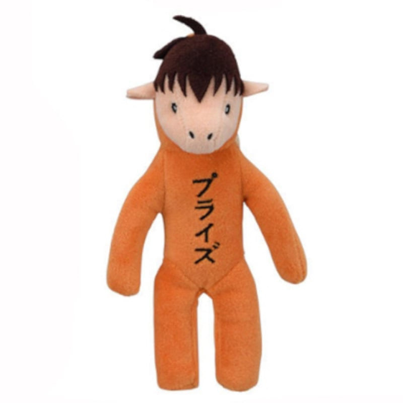 Animal Yokocho Mr. Yamanami Plush Toy 13cm 5inches