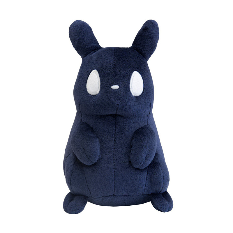 Rain World Nightcat Slugpup Plush Toy 20cm 7.8inches