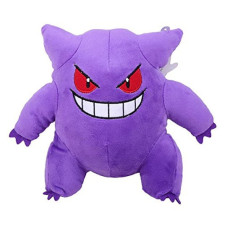 Pokemon Gengar Plush 23cm 9 inches